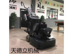 728型固化地坪研磨机  驱动式地面打磨机图3