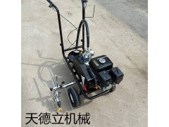 手推式汽油划线机  液压柱塞泵划线机图1
