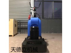 660型水泥地面打磨机  混凝土地面研磨机图1