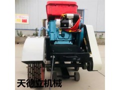 汽油开槽机  手推式路面开槽机图1