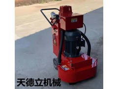 双盘环氧地坪打磨机   地面抹边机图1