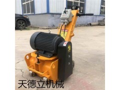 300型混凝土地面铣刨机  水泥地面刨地机图1