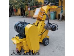 柴油路面铣刨机  汽油地面铣刨机图2