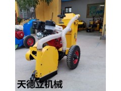 350型吸尘式汽油清缝机  伸缩缝无尘清缝机图1