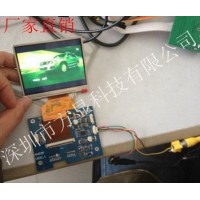 VM8060C256G 视频叠加控制板 生产厂家 8寸LCD控制器