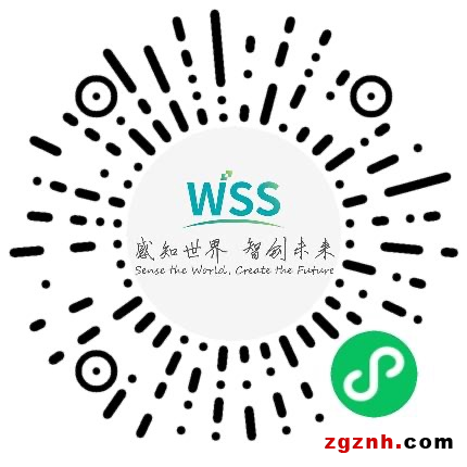 2022世界传感器大会（WSS）精彩抢先看！