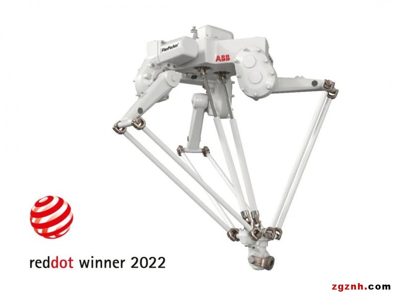ABB FlexPacker<sup>®</sup>工业并联机器人荣获红点设计大奖！
