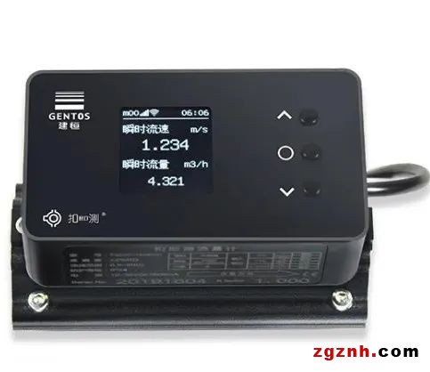 建恒测控：F2扣即测超声波流量计
