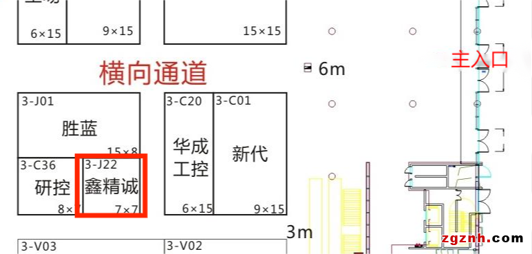  2022年ITES深圳工业展 | 鑫精诚传感器3-J22