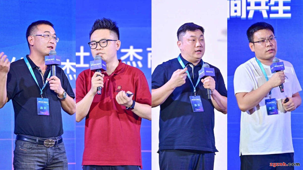 共建AIoT生态 旷视2022企业业务合作伙伴大会北京站成功召开5