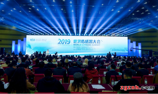 感知世界 智创未来！2022世界传感器大会8月21日在郑开幕