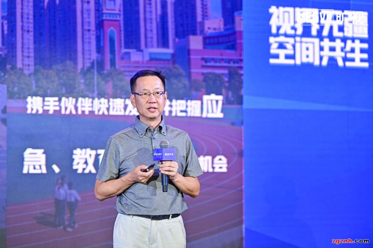旷视企业业务合作伙伴大会北京站召开，携手生态伙伴开拓AIoT市场
