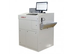 OBLF火花发射光谱仪QSN 750-II图1