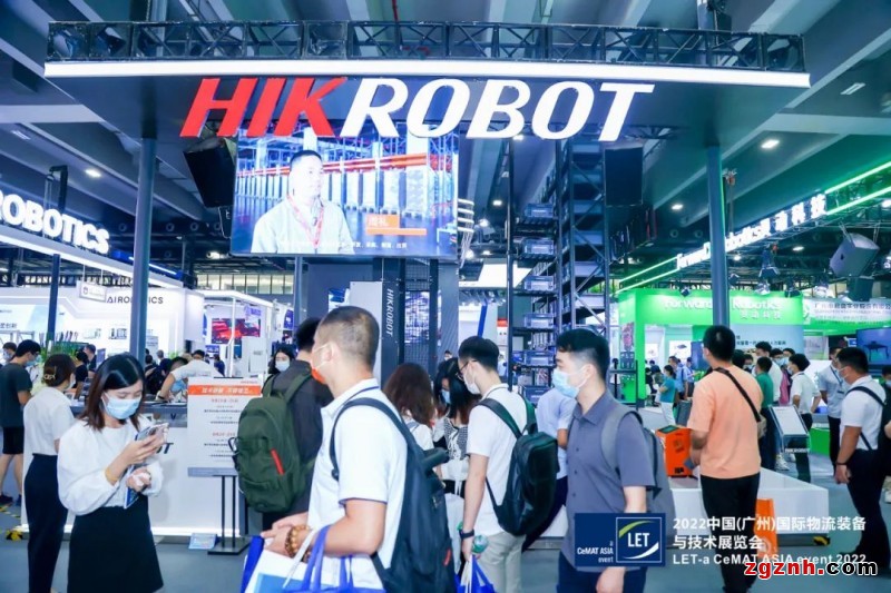 LET 2022 | 海康机器人多维度展现智慧物流硬实力！