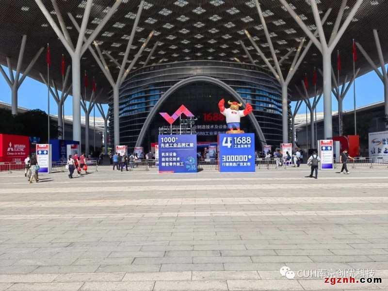 2022 南京创优科技在ITES深圳工业展