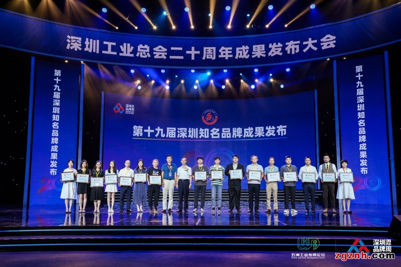 微信图片_20220826090226