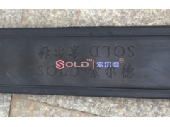 巴彦倬尔格雷母线公司_索尔德测控图1