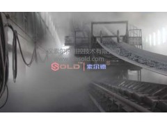 巴彦倬尔格雷母线公司_索尔德测控图2