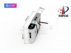 东胜景区闸机自动扫码检票系统二维码验票门禁三辊闸安装图3