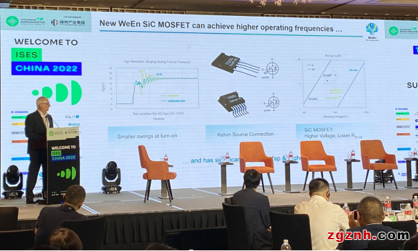 瑞能半导体以效率优势探索，凭新一代碳化硅MOSFET定义性能新高度