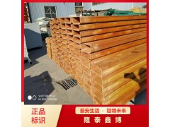 机制电缆防火槽盒销售 酚醛树脂线缆槽盒图1