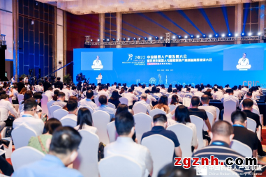 以联接之力，赋能工业机器人高质量发展——魏德米勒亮相2022中国机器人产业发展大会