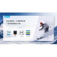 珠海滑雪场二维码订票管理系统抖音购票扫码核销闸机安装