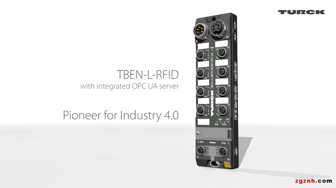 图尔克：带有OPC UA服务器的新一代工业物联网RFID接口