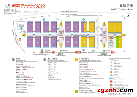  CHINAPLAS 2023聚势创新 主动出击抢抓橡塑大市场新机遇