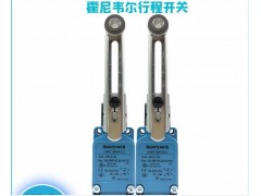 Honeywell霍尼韦尔 Sespoint XCD 可燃气体检测仪 SPXCDALMFX图7