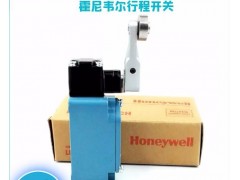 Honeywell霍尼韦尔 Sespoint XCD 可燃气体检测仪 SPXCDALMFX图6