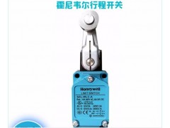 Honeywell霍尼韦尔 Sespoint XCD 可燃气体检测仪 SPXCDALMFX图4