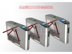 汉中景区实名制分时预约购票系统刷社保卡验票通道闸安装图3