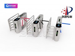 聊城景区实名制分时预约购票系统和健康码无缝对接刷社保卡通行闸机图2