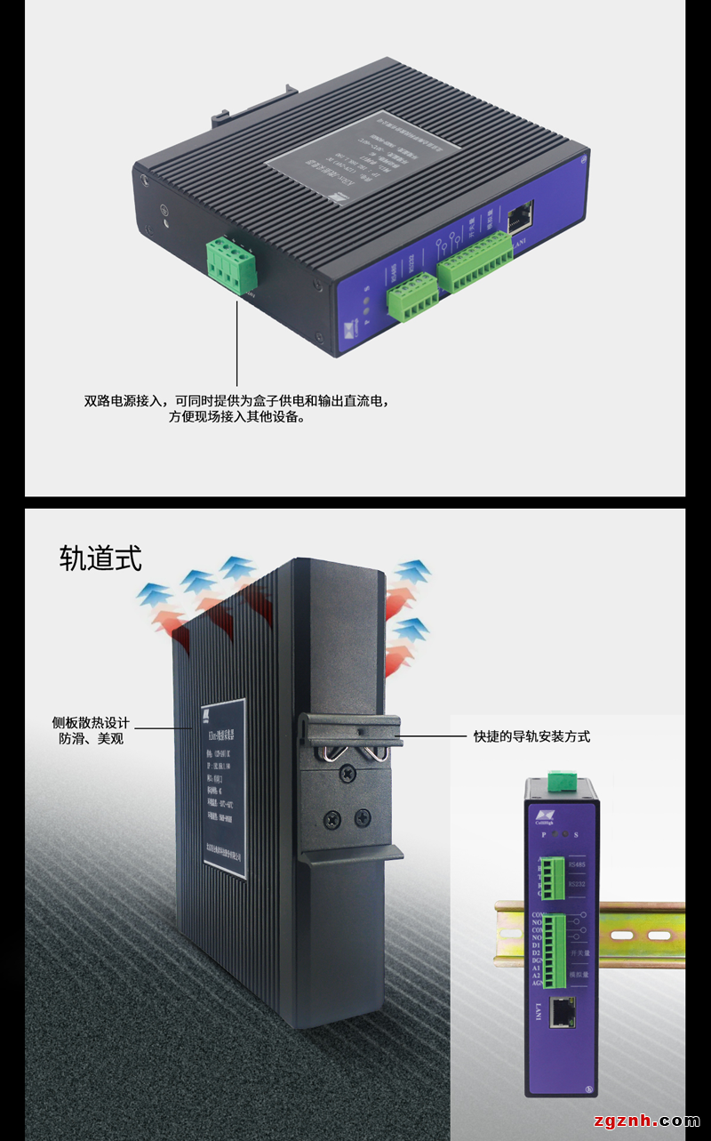 微信图片_20220922105409_05