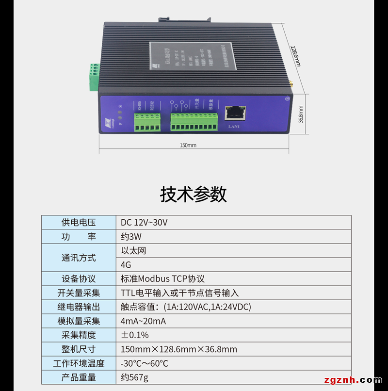 微信图片_20220922105409_10