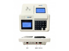 合肥单位食堂语音播报报餐机一卡通就餐消费管理系统安装图3