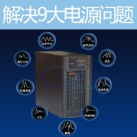 山特PT1K UPS不间断电源金融银行备用电源1000VA