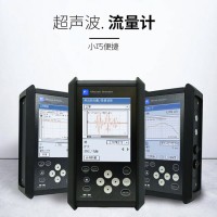富士听漏仪  富士流量计 便携式超声波流量计  外夹式超声波流量计 进口超声波流量计 15901759876