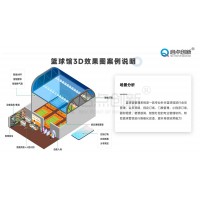 南京室内篮球场办卡会员管理系统培训会员刷卡扣次通道闸安装