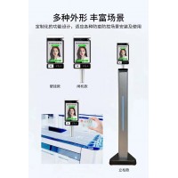 4G无线人脸扫码售饭机消费系统大理无年费