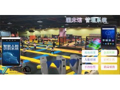 蹦床乐园收银系统一卡通计时计次通化图1