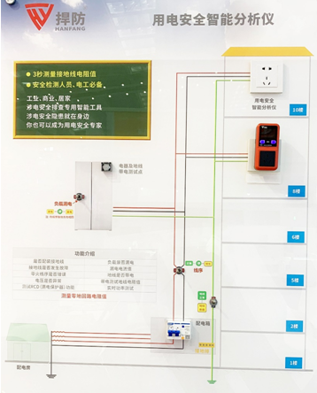 微信截图_20221128103743