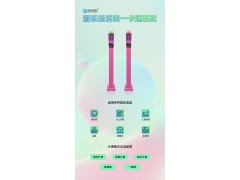 漳州游乐场多样化支付收银系统单项目立柱式刷卡机安装图3