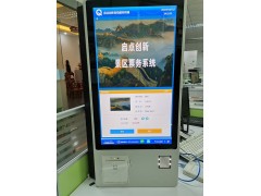 丽水景区线上线下多渠道售票管理系统智能验票刷身份证三辊闸安装图2