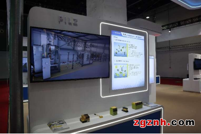 109 PR_2022：皮尔磁亮相中国机械工业安全卫生协会“安全标准化”主题展987