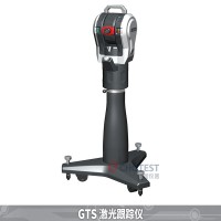 GTS激光跟踪仪国产品牌光电跟踪系统
