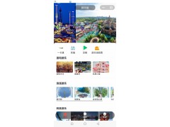 晋城游乐场IC卡门票售票系统一票通刷卡验票通道闸安装图1