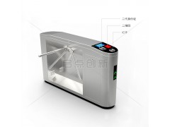 唐山游乐场多窗口同步售票管理系统线上门票扫码验票通道闸安装图1