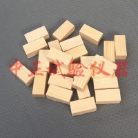 12*12*25mm隔离垫块